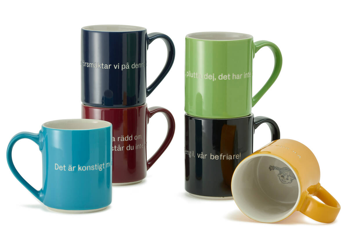 Vilken Astrid Lindgren-mugg är du?